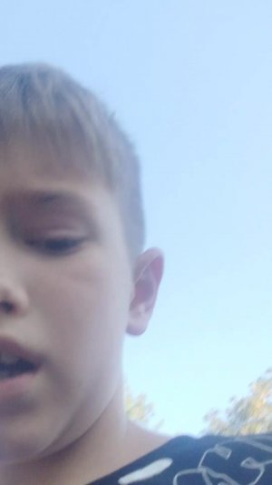 Иду до друга