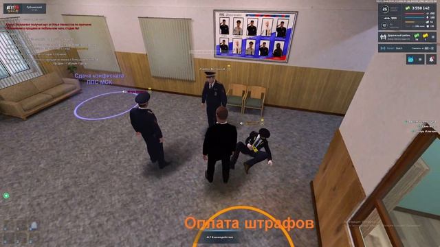 нРП поведение сотрудников ППС это некст рп