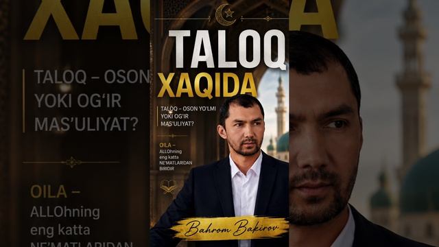 УЧ (3) талоқ деб нотўғри фатво беришнинг жазоси