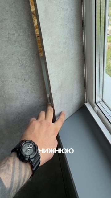 Шкаф с тайной дверцей