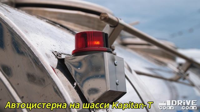 Завод спецавтомобилей ″Промышленные технологии″