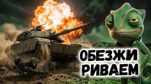 Ядер анус мега кудасай