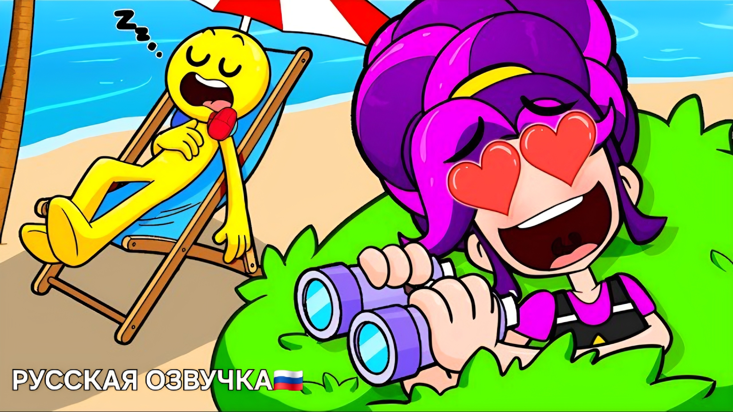 ЛИЛИ ТАЙНО СЛЕДИТ ЗА НАМИ?! 😳👀 | ПОППИ ПЛЭЙТАЙМ (РУССКАЯ ОЗВУЧКА🇷🇺)