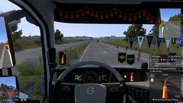 Euro Truck Simulator 2 2026.08.20 - 01.41.25.04