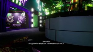 Five Nights at Freddy's_ Security Breach проходим 1 часть