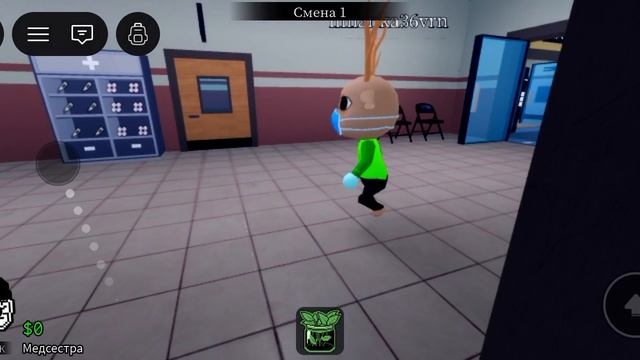 играю в Animal Hospital часть 2