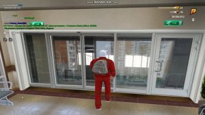 bandicam 2026-08-20 16-56-59-877