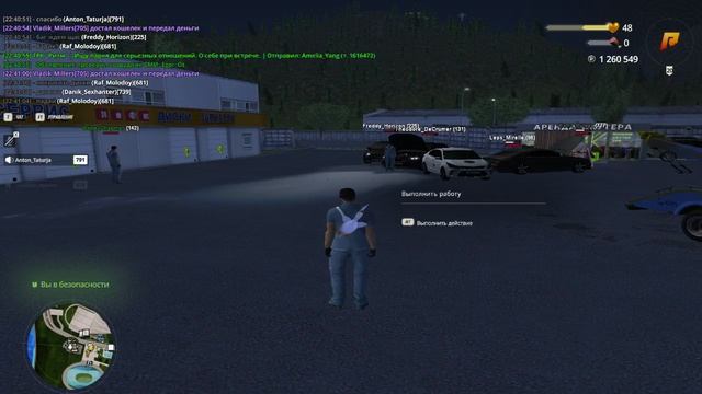 Desktop_260820_2242