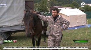 В Ингушетии встретили участников масштабного конного перехода