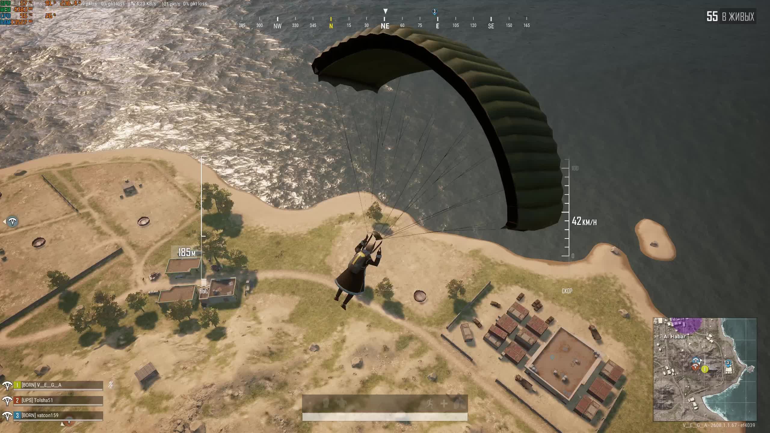 PUBG