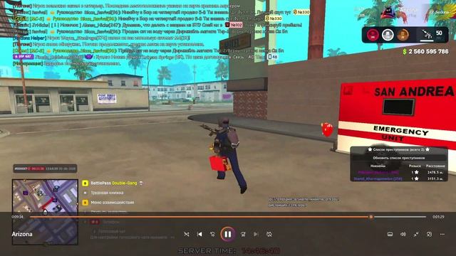 Медиаплеер 2026-08-20 14-49-19