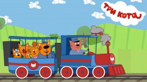 Игра «Три кота. Большое путешествие. Алтай». Детская познавательная игра.
