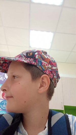 рр