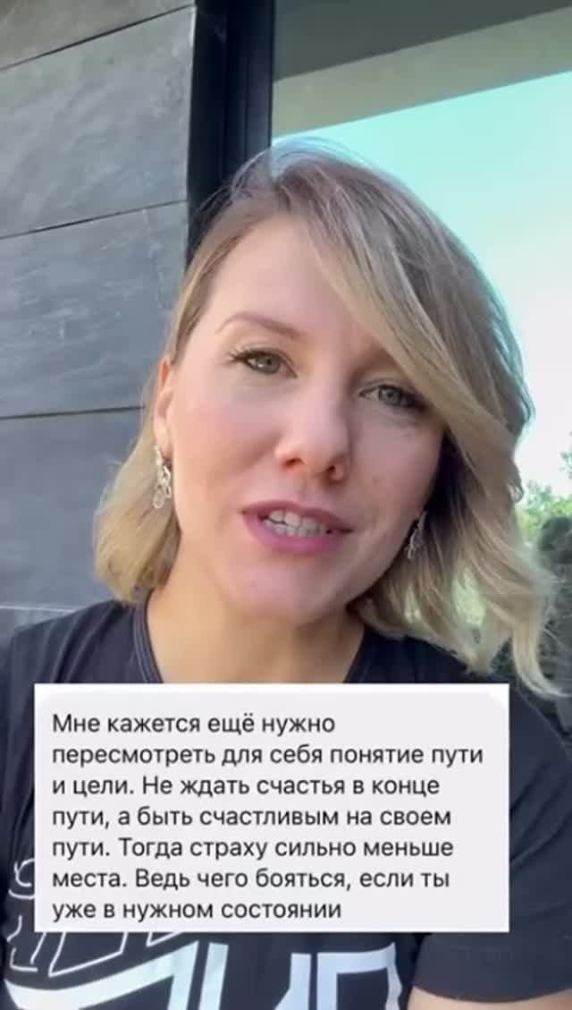 Счастье в моменте это возможно? 🤔Да, только если тренировать Мозг так чувствовать счастье ❤️