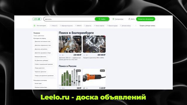 Как создать сайт с нуля: способы, этапы и полезные советы новичкам