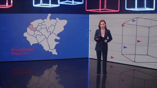 Новости 