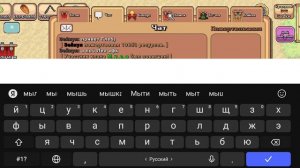 ко мне вступил глеб