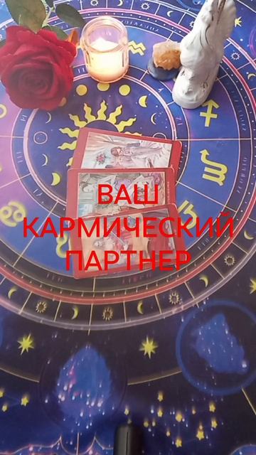 ЕСТЬ ЛИ В ВАШЕМ ПОЛЕ ТАКОЙ ЧЕЛОВЕК