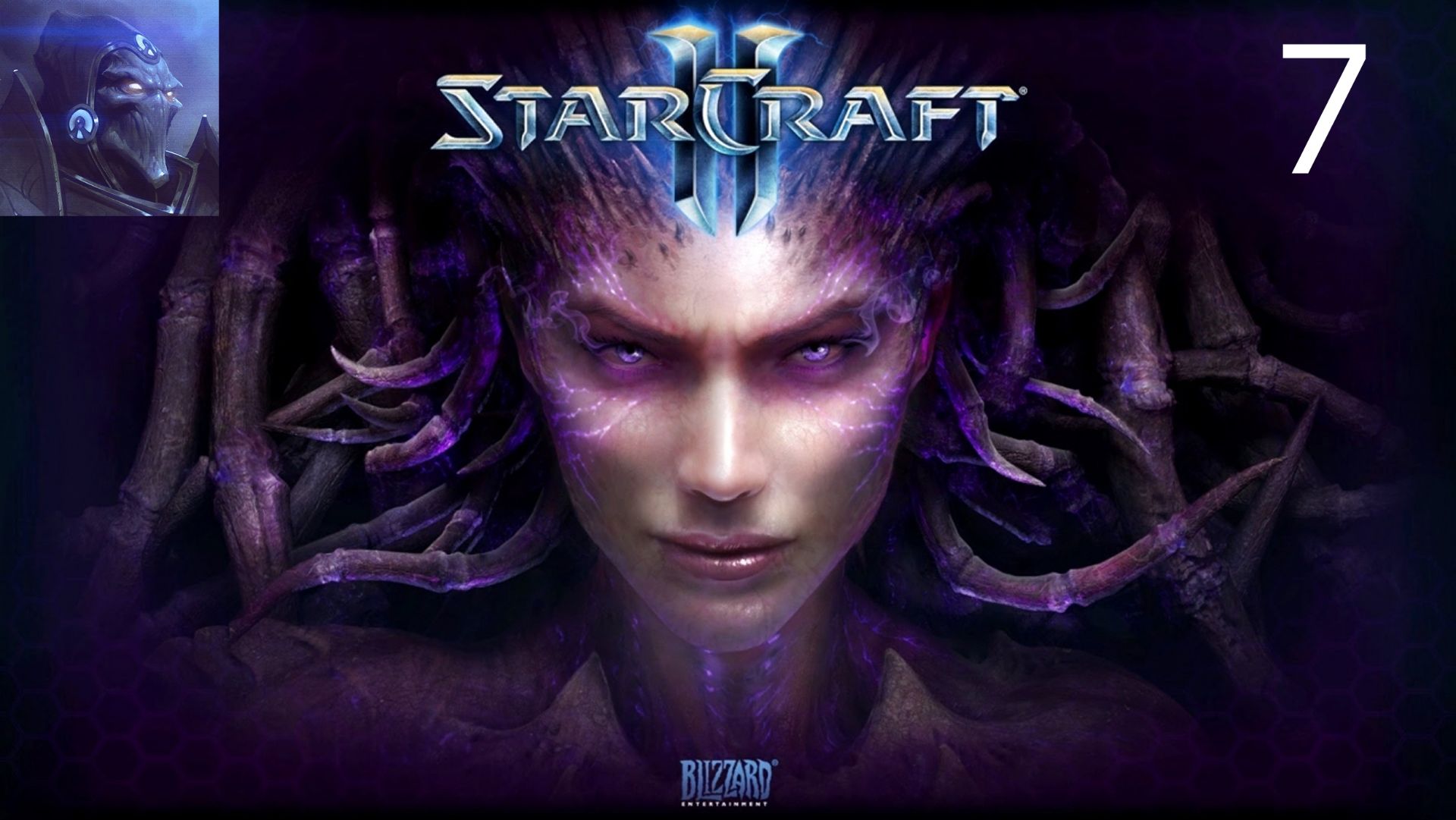 StarCraft 2 Heart Of The Swarm Миссия 