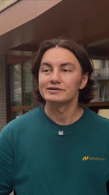 Случайная встреча