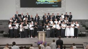 В страдании один молился Божий Сын -- Хоровое пение