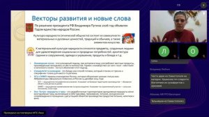 Гастрономическая карта Крыма