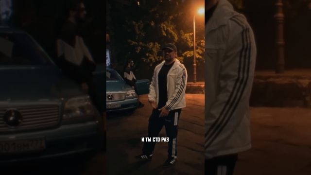 Баста (Вася Вакуленко) Возле дома твоего