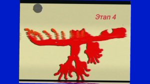 Episode 2 of rotten Godzilla.