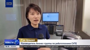 Китайские роботы становятся новым локомотивом экспорта высокотехнологичного оборудования