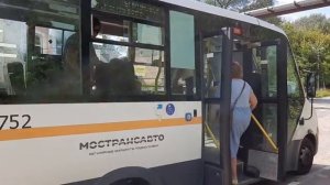 «Редкий маршрут!» Автобус Луидор-2250DS(ГАЗ-Next) следует по маршруту 21 «Барановское-Левычино»