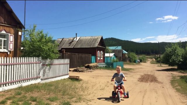 Родительский дом