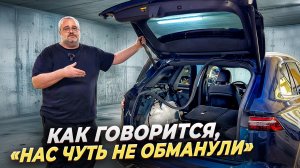 Господа, мы продали человеку битую машину