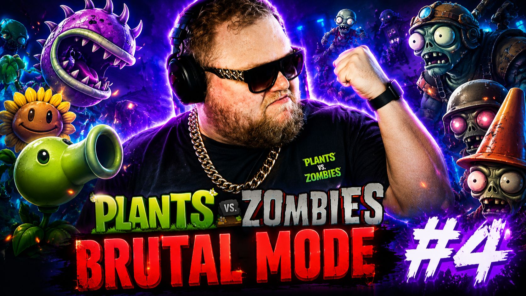 Т2х2 ПРОДОЛЖАЕТ ПРОХОЖДЕНИЕ PLANTS Vs ZOMBIES В BRUTAL MODE #4