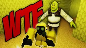 ИГРАЮ в Шрек закулисье в Роблокс 1 часть