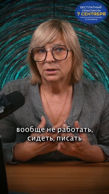 Как выбор влияет на вашу жизнь  #выбор #жизнь #осознанность #переходвтак
