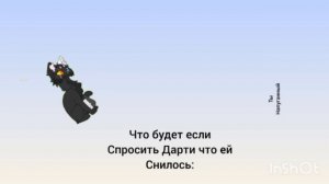 мой первый коллаб :_)
надеюсь кто-нибудь сделает