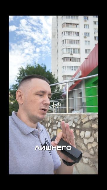 Врачу дали бесплатно квартиру