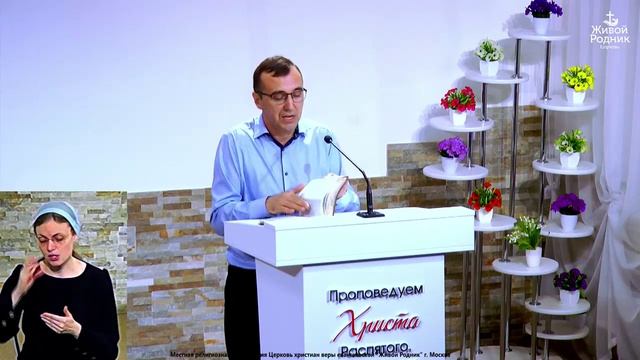 Преображение Господне