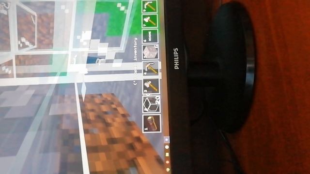 Verity 2.0