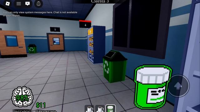 Играю в Roblox. Animal Hospital #36