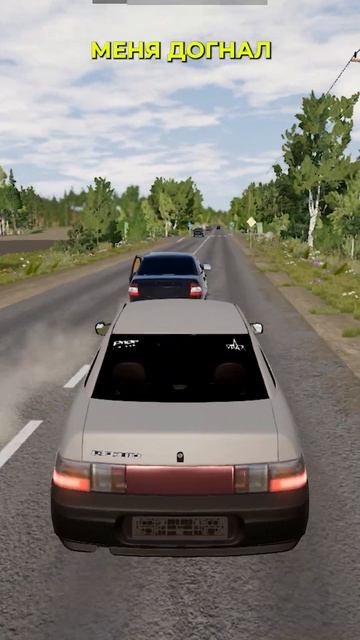 ШАШКИ НА ТАЗАХ #shorts #beamngdrive  #gta #crmpmobile #гта #gta5 #beamng #бимка