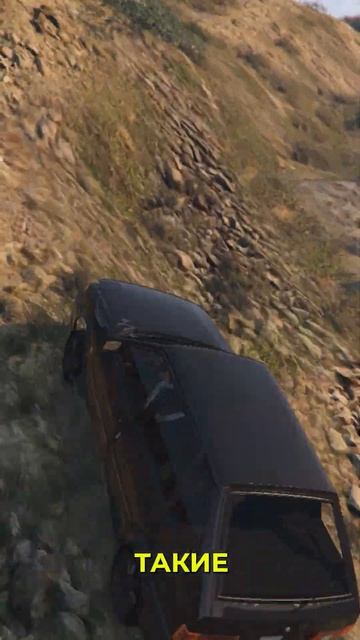 ПОГОНЯ ФБР #гта #gta #gtamobile #gta5 #гта5 #крмп #crmp #crmpmobile