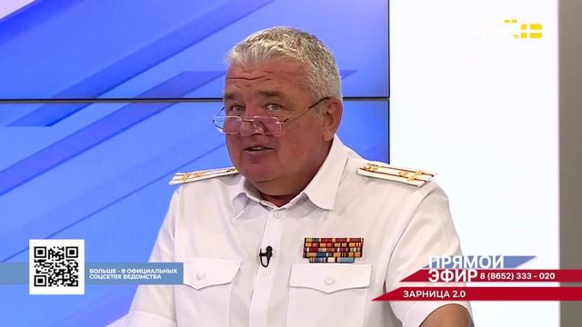 Прямой эфир. Зарница 2.0. Олег Сухачёв Александр Войсковой Мария Акулинина