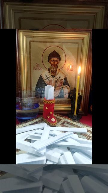 Под защитой Архангела Уриила🙏
