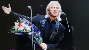 Надежда одна