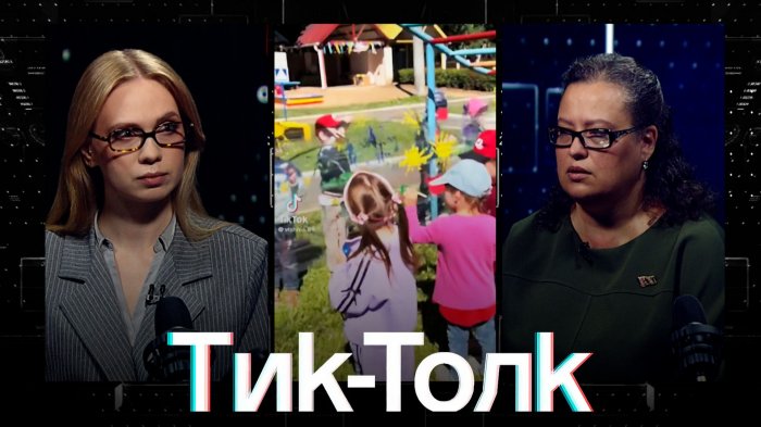 КАКАЯ ТРАВМА ДЛЯ РЕБЁНКА! Мамский "гнев", круглосуточный детсад, в сад онлайн, в чем вина родителей
