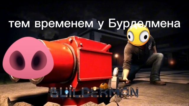 что это:_)