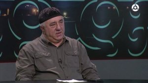 Иман. Даьла Элчан (С.I.С.) никъ бовзар