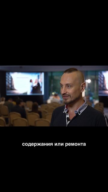 Илья Яковлев - ЖКХ блогер