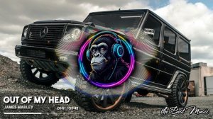 out of my head - James Marley